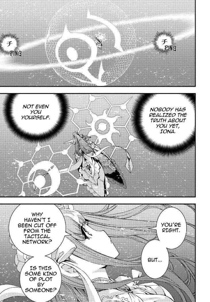 Aoki Hagane no Arpeggio Chapter 53 9